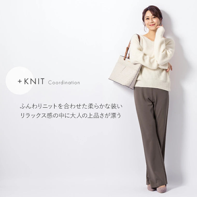 【mimigrant】パンツ ：セミフレアパンツ モカ